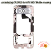 HTC HD7 Middle Housing